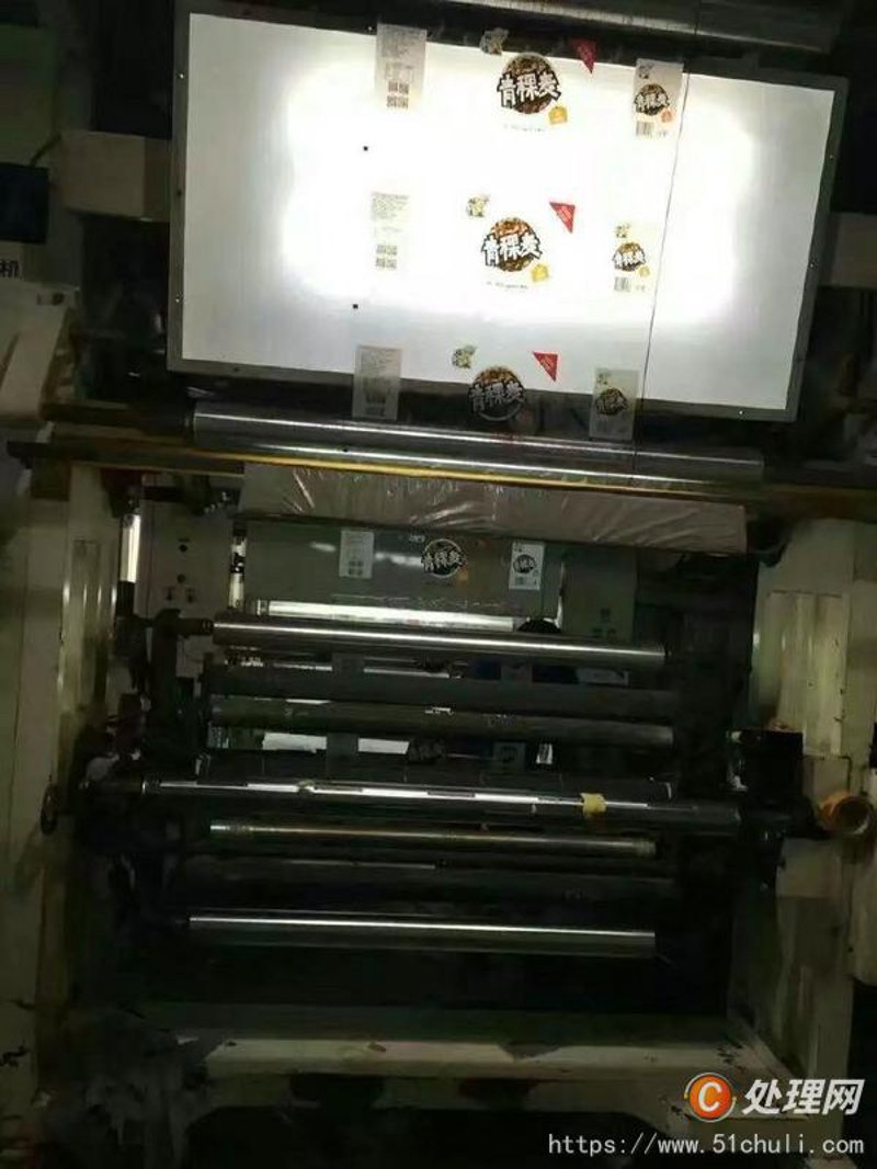 成都印刷机械选购指南